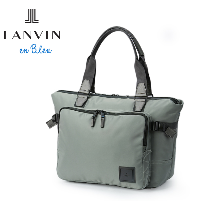 ランバンオンブルー バッグ トートバッグ メンズ ブランド ファスナー付き 大きめ 大容量 撥水 防水 A4 B4 LANVIN en Bleu 541301｜business-bugs｜04