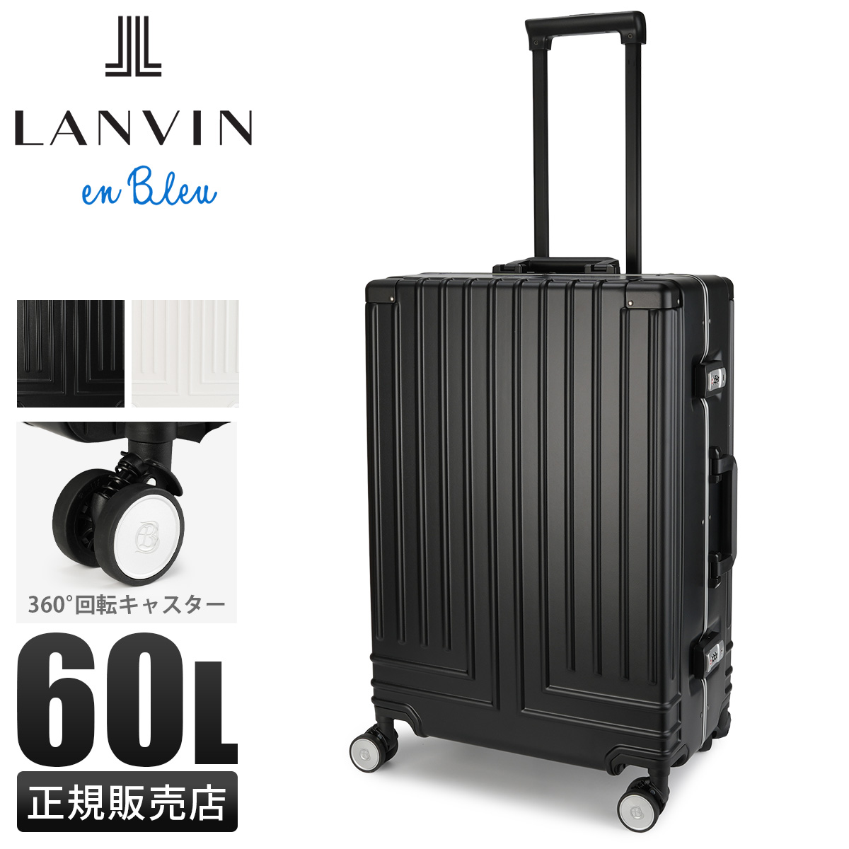 LANVIN スーツ ダークボルドー M 記名あり LANVIN en Bleu ランバンオンブルー ヴィラージュキャリー スーツ