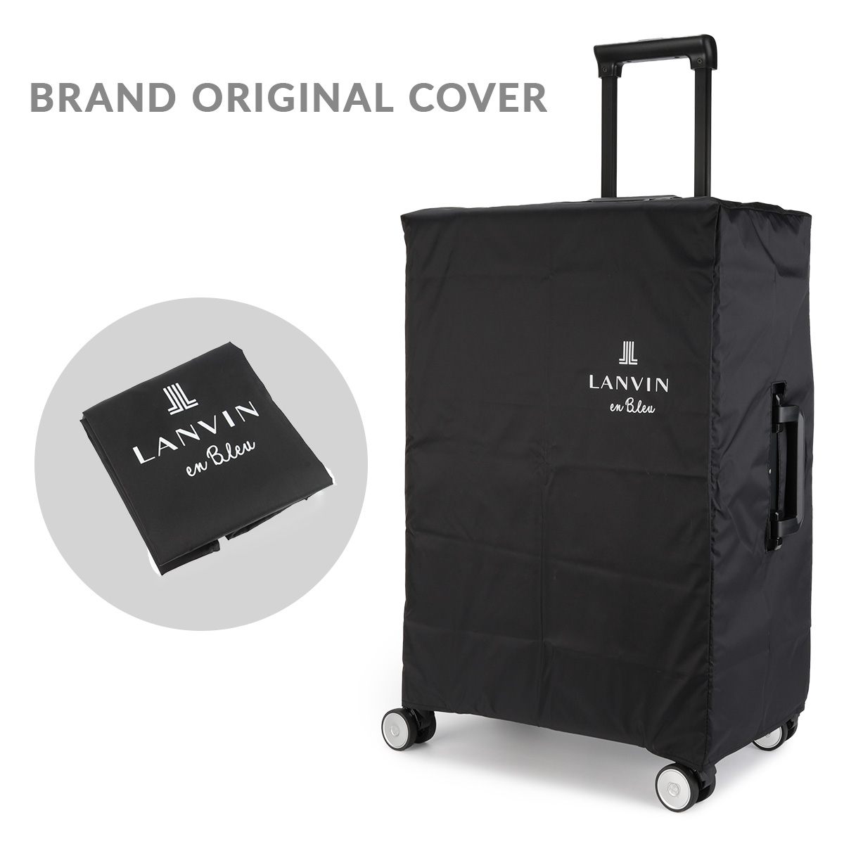 LANVIN en Bleu ランバンオンブルー ヴィラージュキャリー スーツ