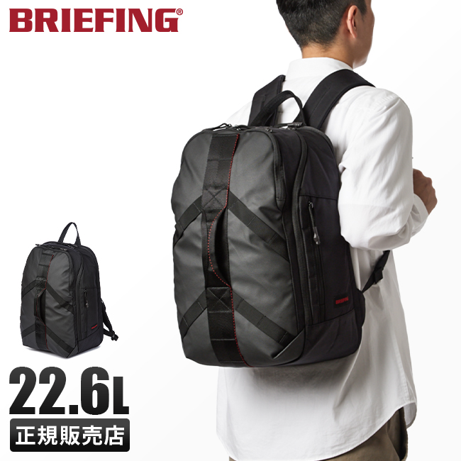 BRIEFING（ブリーフィング） リュック トラベルリュック バックパック