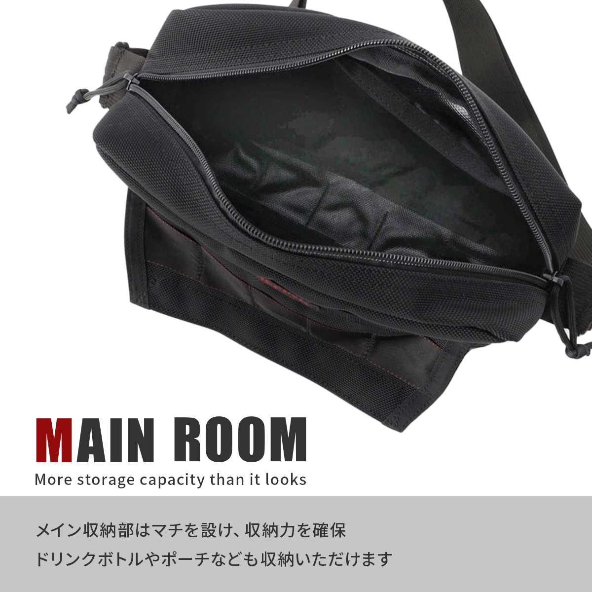 BRIEFING（ブリーフィング） ショルダーバッグ メンズ ブランド 斜