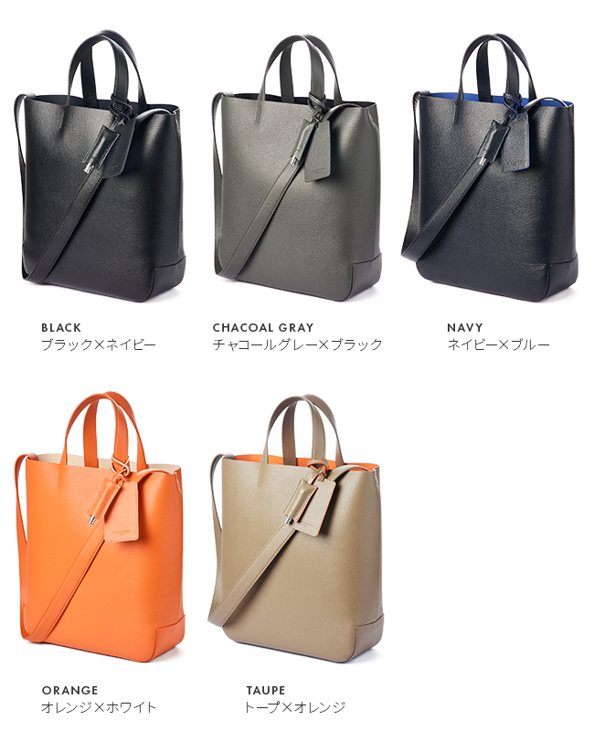 PELLE MORBIDA（ペッレ モルビダ） メイデンボヤージュ トートバッグ