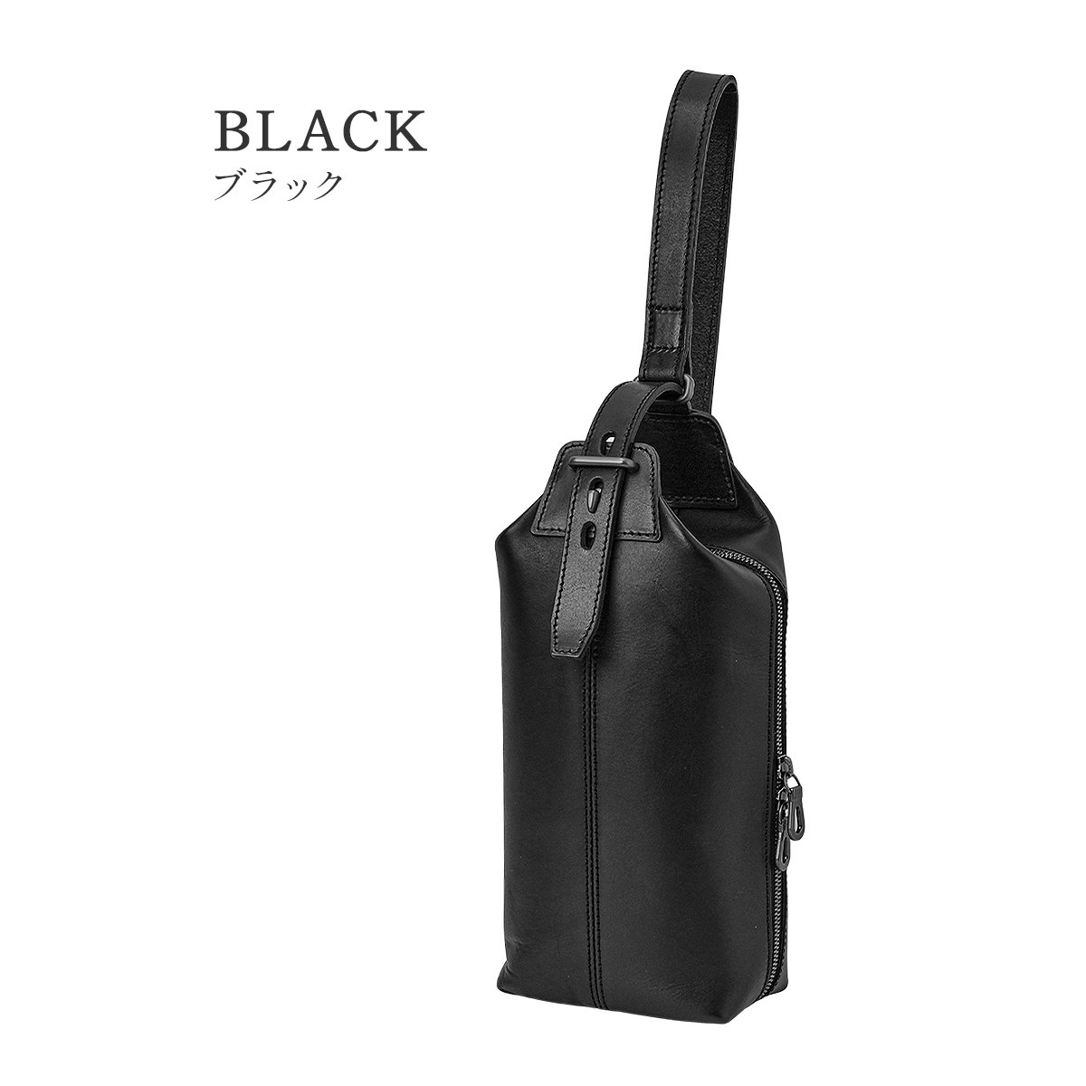 ●エルゴポック　2way ビジネス　バック　ショルダー　バッグ　オールレザー HERGOPOCH（エルゴポック） クラッチバッグ セカンドバッグ ワン