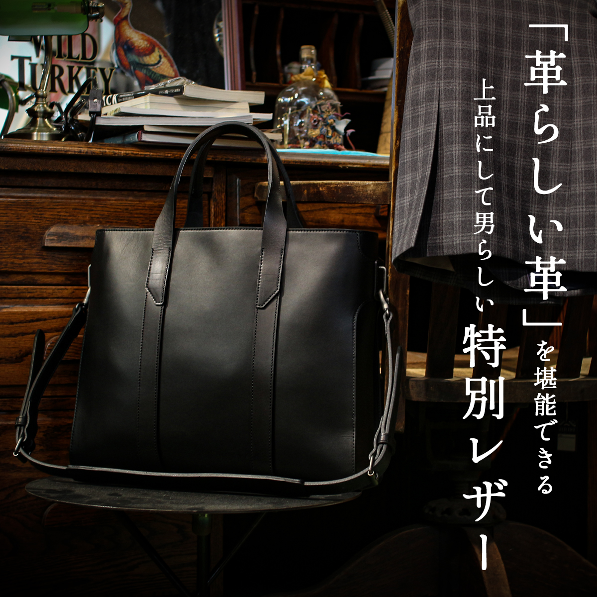 ✨美品✨エルゴポック　ビジネスバッグ　A4可　2way　オールレザー　キャメル 楽天市場】ビジネスバッグ メンズ レディース 本革 革 a4 ノートPC
