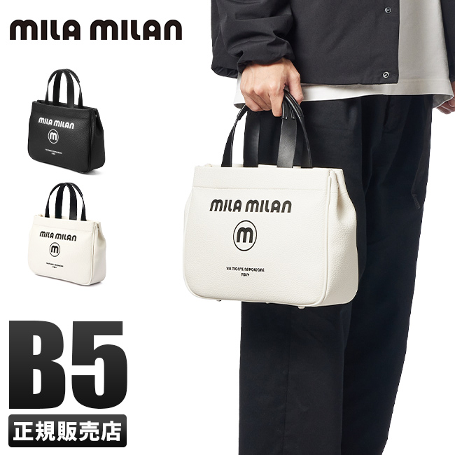 MANIUNO トートバッグ ゴルフバッグ LEON マニウノ MANIUNO トートバッグ Mサイズ : GDOゴルフショップ