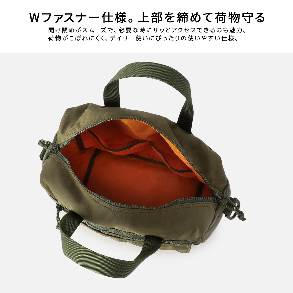 BRIEFING（ブリーフィング） フィム 2WAY ミニボストンバッグ 5.4L 撥
