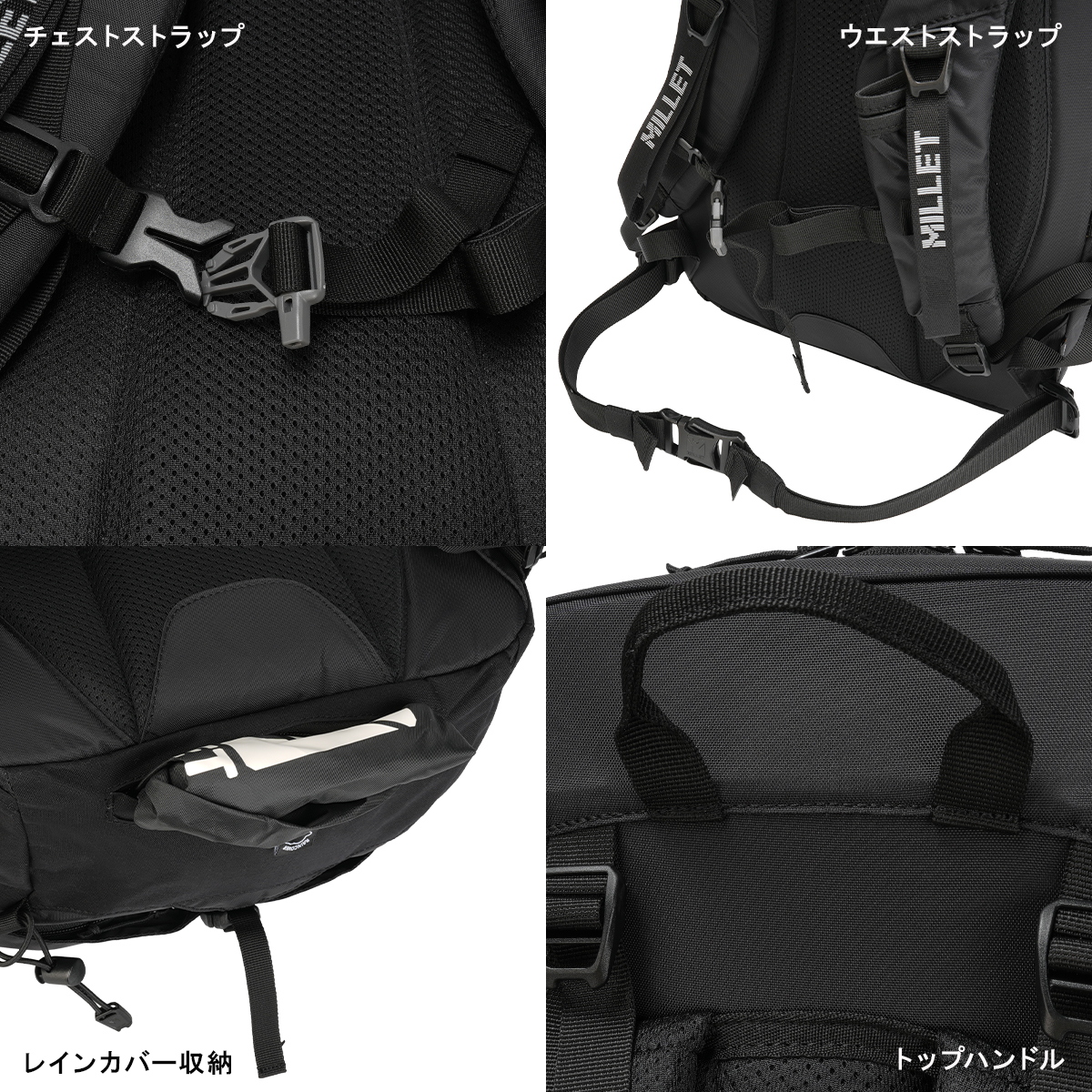 MILLET（ミレー） クーラ40 リュック バックパック メンズ レディース