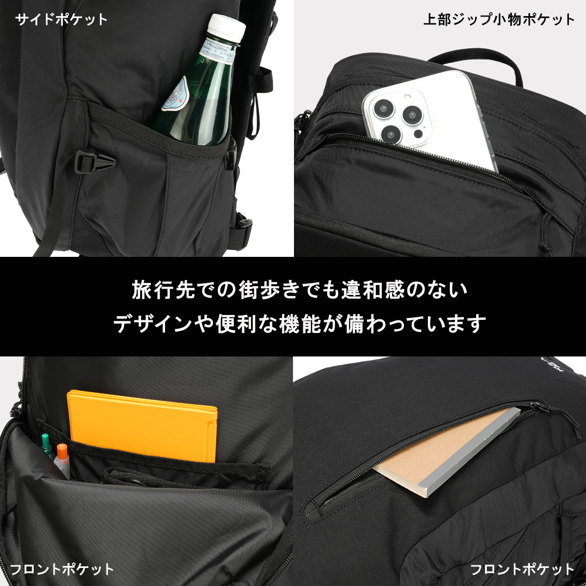 MILLET（ミレー） クーラ40 リュック バックパック メンズ レディース