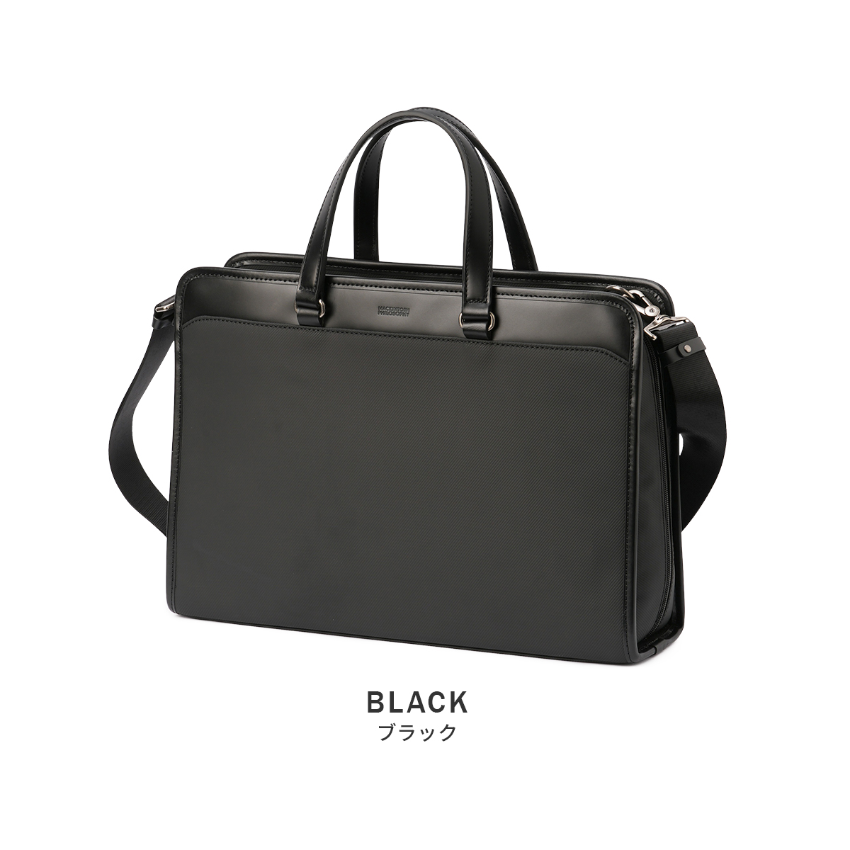 MACKINTOSH PHILOSOPHY（マッキントッシュフィロソフィー