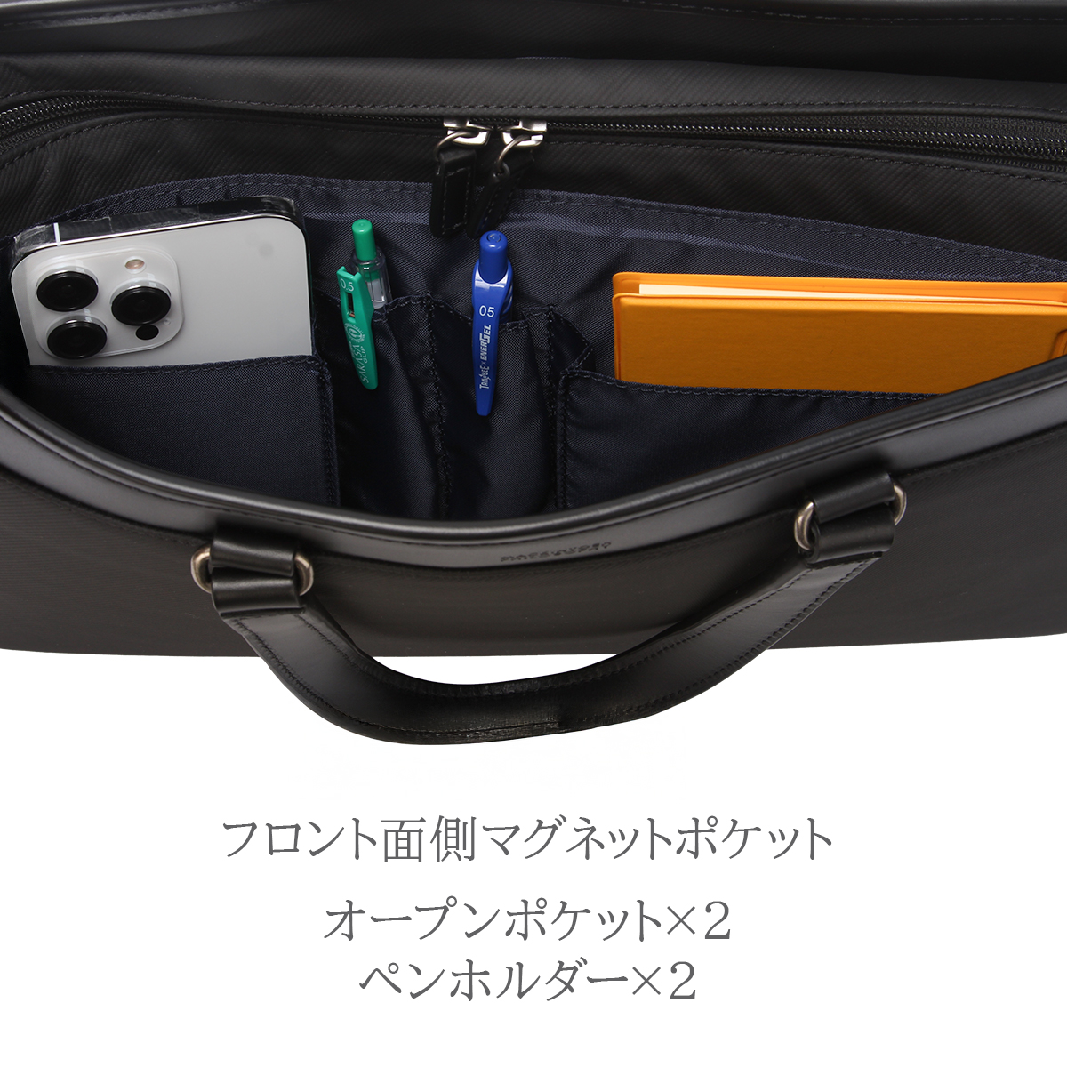 MACKINTOSH PHILOSOPHY（マッキントッシュフィロソフィー