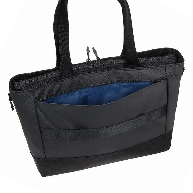 【美品】マッキントッシュ トロッター ビジネス トートバッグ ナイロン 大容量 MACKINTOSH PHILOSOPHY（マッキントッシュフィロソフィー） ビジネス
