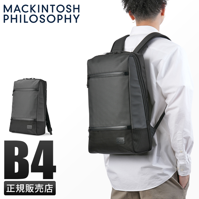 MACKINTOSH PHILOSOPHY（マッキントッシュフィロソフィー） ビジネス