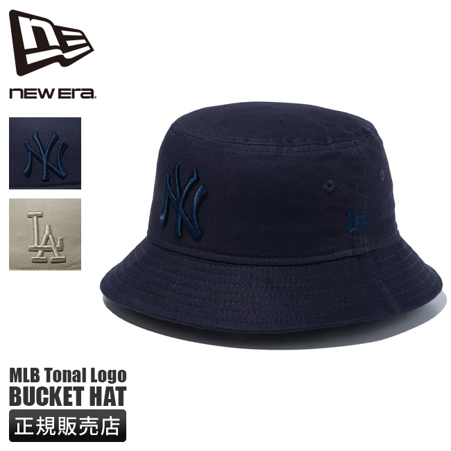NEW ERA ニューエラ バケットハット バケハ 帽子 メンズ