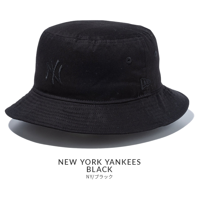 NEW ERA ニューエラ バケットハット メンズ レディース ブランド ニューヨーク・ヤンキース ブラック 黒 帽子 MLB Tonal Logo  バケット01 13515805