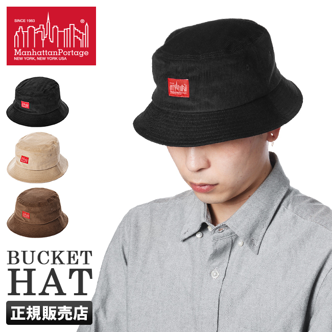 値下げ中Tenderloin バケットハット レッド/ブラック マンハッタンポーテージ レッドレーベル バケットハット 帽子 メンズ