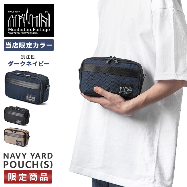 Manhattan Portage BLACK LABEL マンハッタンポーテージ ブラック