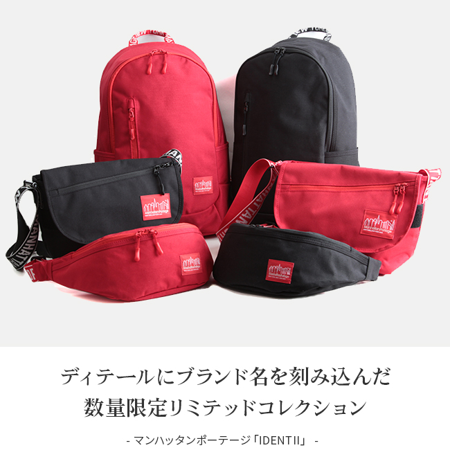 ¥11000数量限定 完売品 美品マンハッタンポーテージ mp1603fzpbearbrick_1.jpg