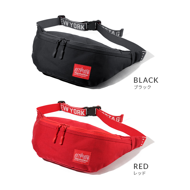 Manhattan Portage（マンハッタンポーテージ） 限定品 ウエストバッグ