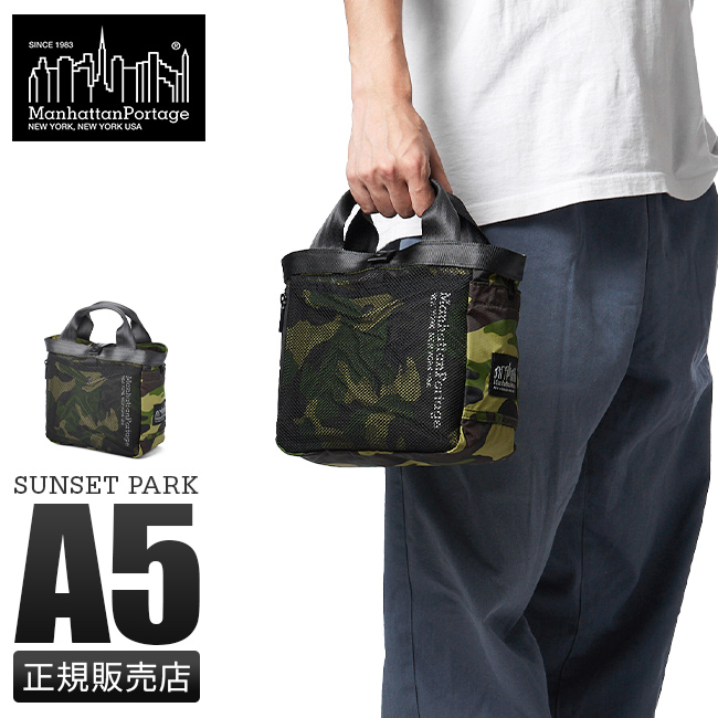 Manhattan Portage BLACK LABEL マンハッタンポーテージ