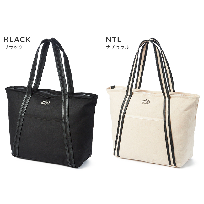 Manhattan Portage BLACK LABEL マンハッタンポーテージ ブラック