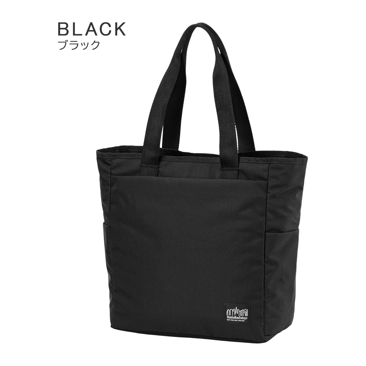 Manhattan Portage BLACK LABEL マンハッタンポーテージ ブラック