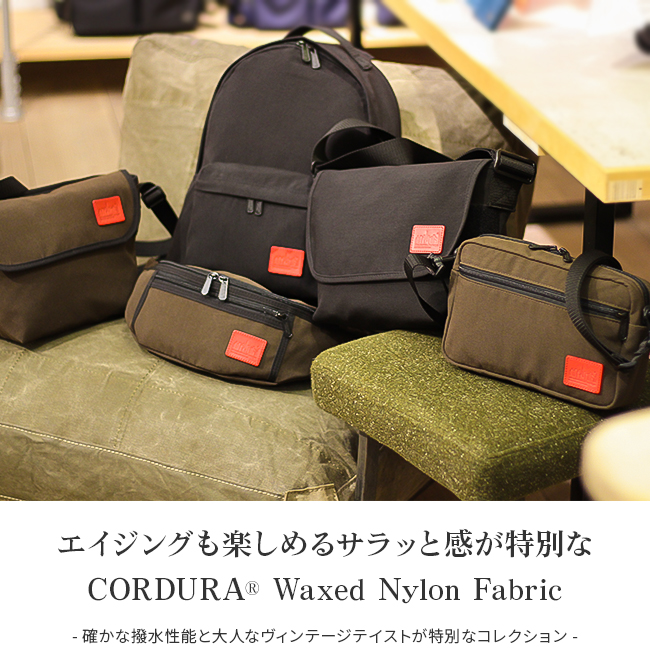 【美品】マンハッタンポーテージショルダーバッグ 撥水加工 Manhattan Portage 最大40%☆7/25限定 日本正規品 マンハッタン