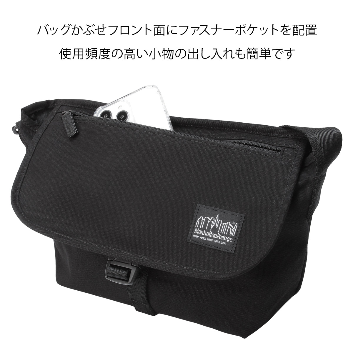 Manhattan Portage BLACK LABEL マンハッタンポーテージ ブラック