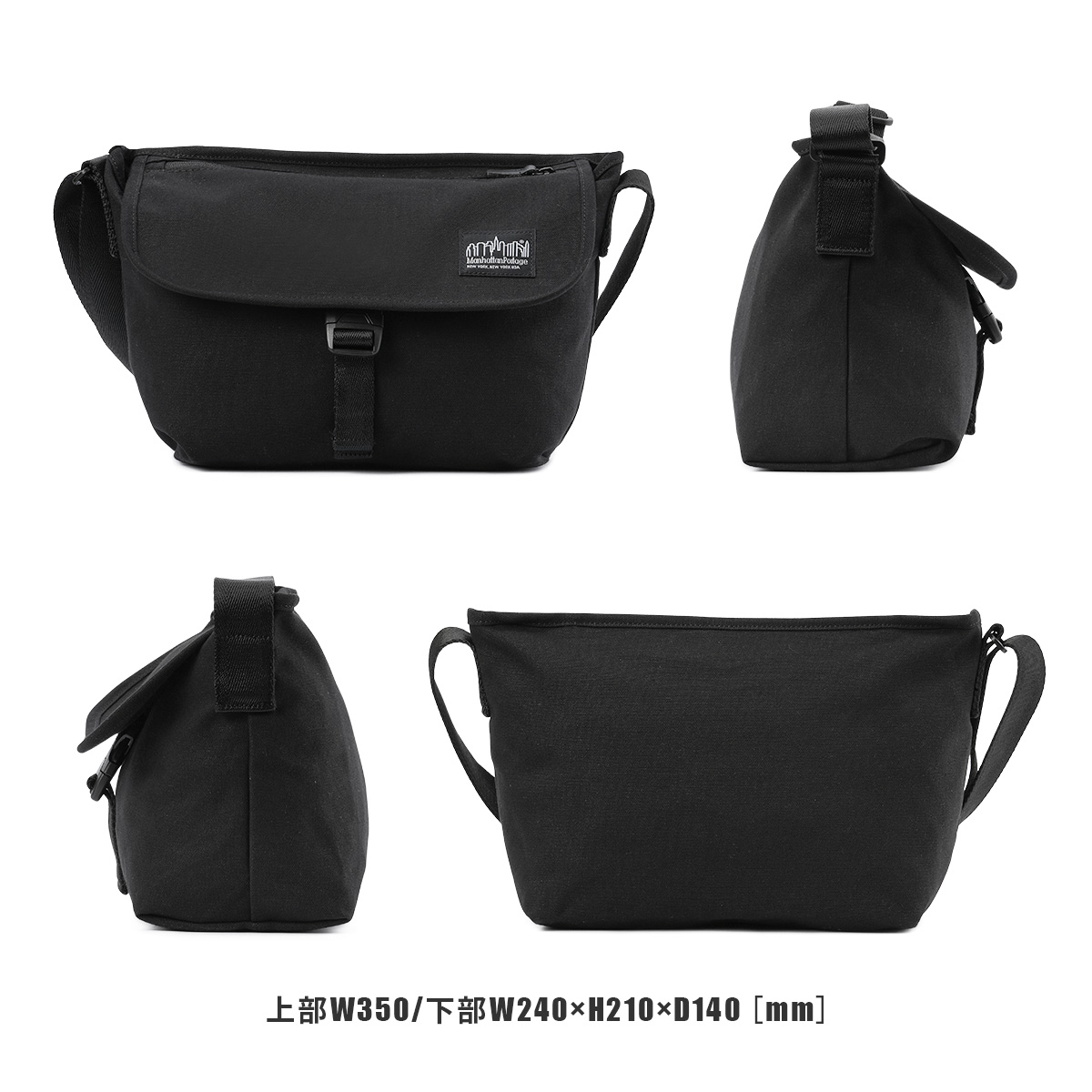 Manhattan Portage BLACK LABEL マンハッタンポーテージ ブラック