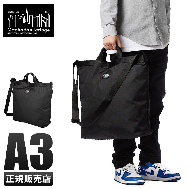 マンハッタンポーテージ ブラックレーベル ショルダーバッグ トートバッグ メンズ Manhattan Portage BLACK LABEL  MP1496-305PBL : mp1496-305pbl : ビジネスバグズ - 通販 - Yahoo!ショッピング