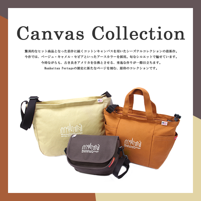 Manhattan Portage（マンハッタンポーテージ） 限定品 ショルダー