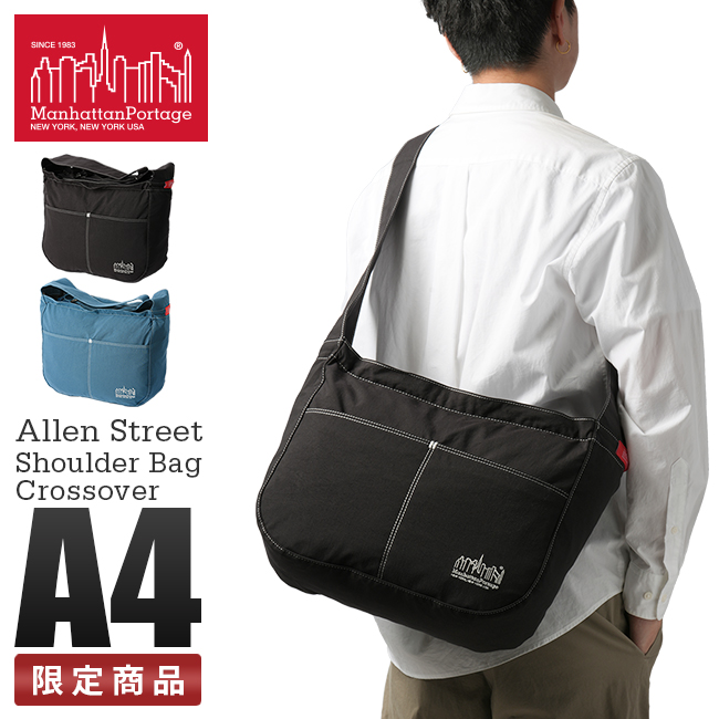 Manhattan Portage マンハッタンポーテージ ショルダーバッグ