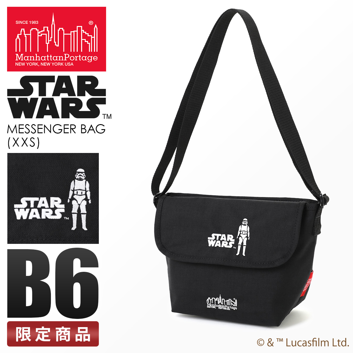 Manhattan Portage（マンハッタンポーテージ） スターウォーズ