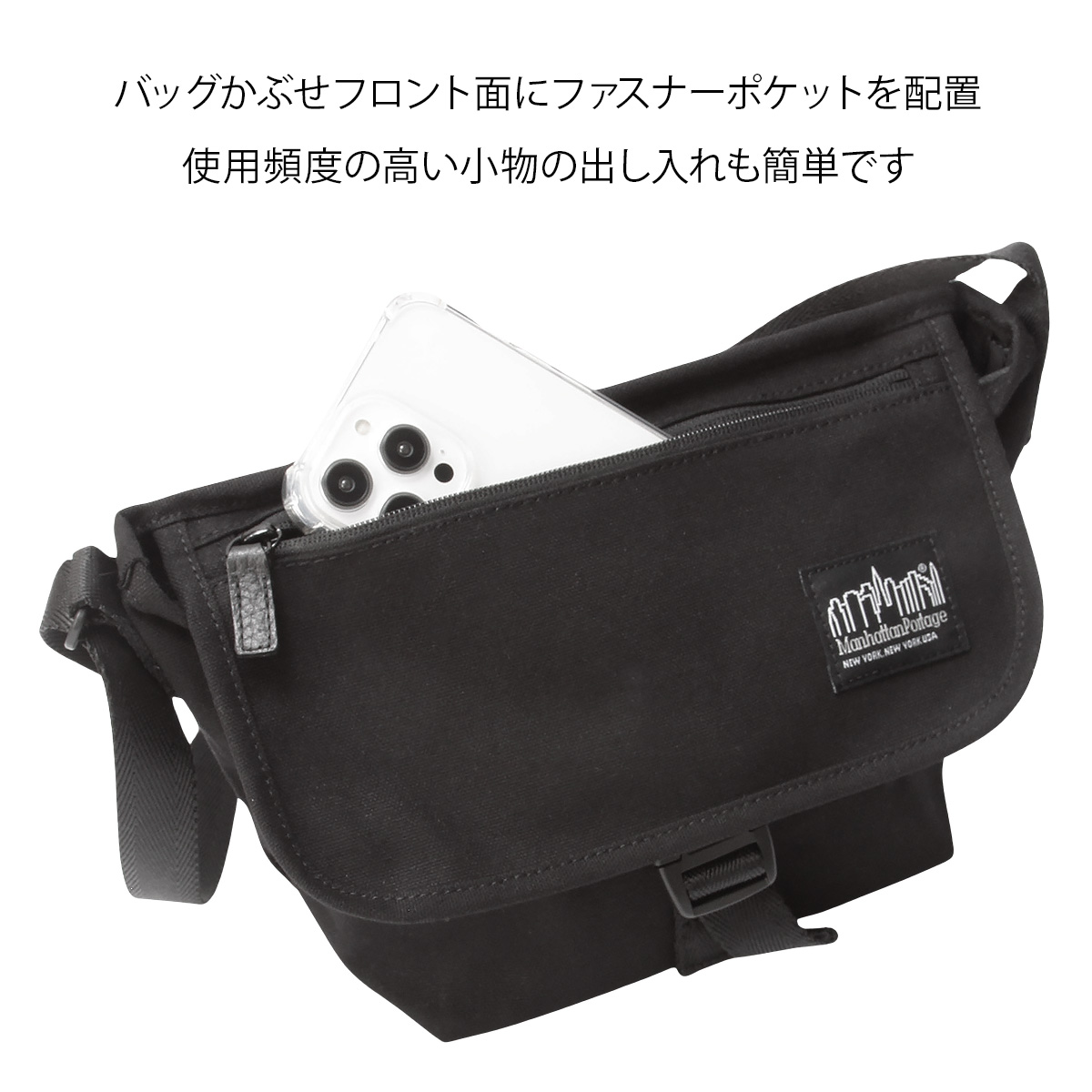 Manhattan Portage BLACK LABEL マンハッタンポーテージ ブラック