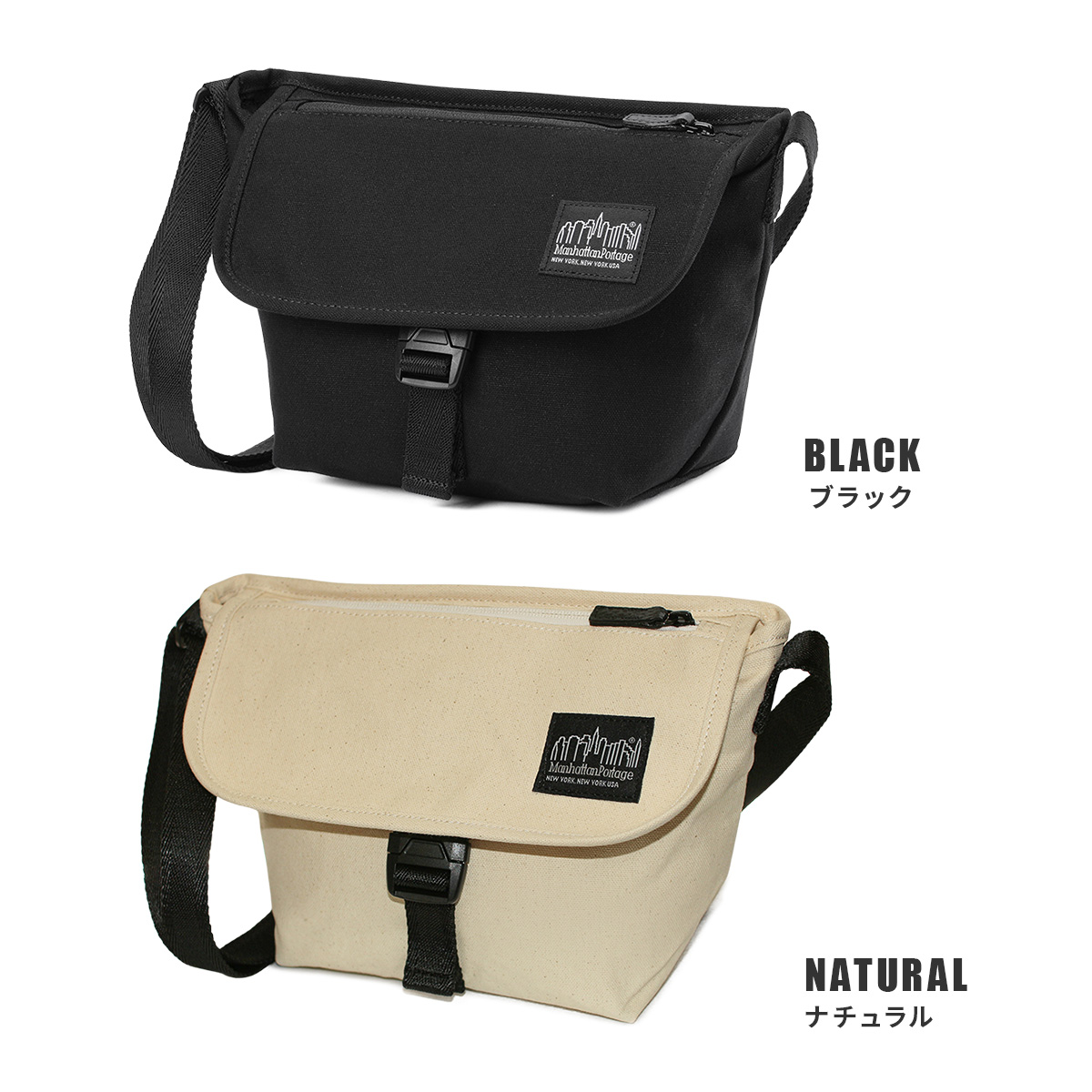 Manhattan Portage BLACK LABEL マンハッタンポーテージ ブラック