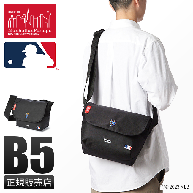 【新品未使用】マンハッタンポーテージ× MLB ニューヨーク・メッツ mp1605jrmlbmets_1.jpg