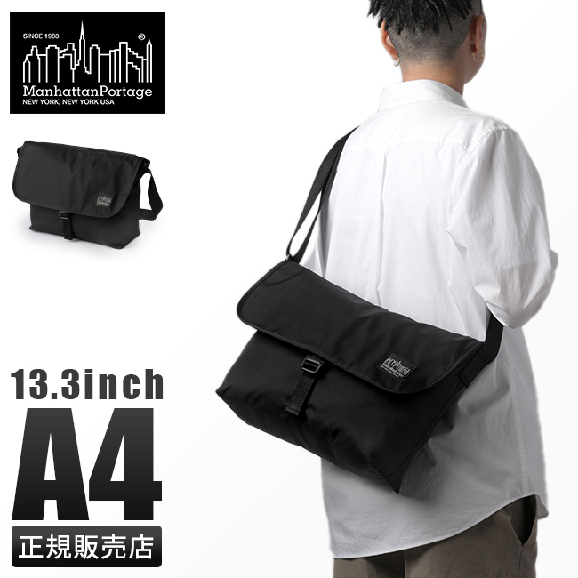 【美品】マンハッタンポーテージ ブラックレーベル メッセンジャー Manhattan Portage BLACK LABEL マンハッタンポーテージ