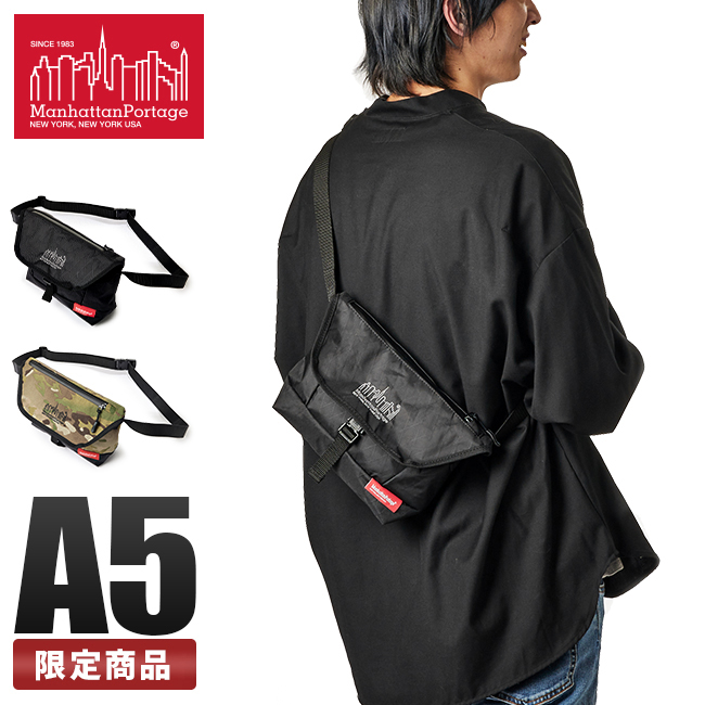 マンハッタンポーテージ ショルダーバッグ メッセンジャーバッグ メンズ レディース 小さめ 軽量 防水 Manhattan Portage  MP1695XPAC0 在庫限り