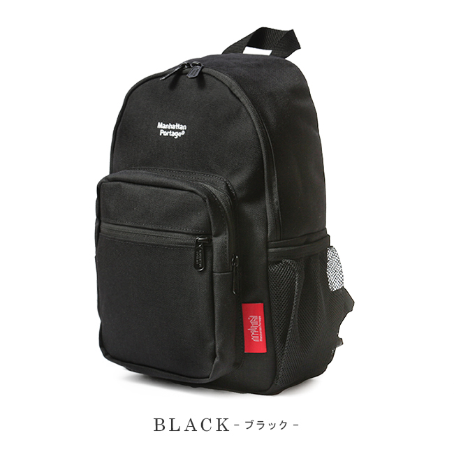 Manhattan Portage（マンハッタンポーテージ） ボディバッグ ワン