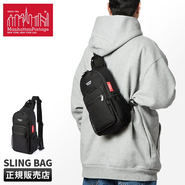 Manhattan Portage（マンハッタンポーテージ） ボディバッグ ワン