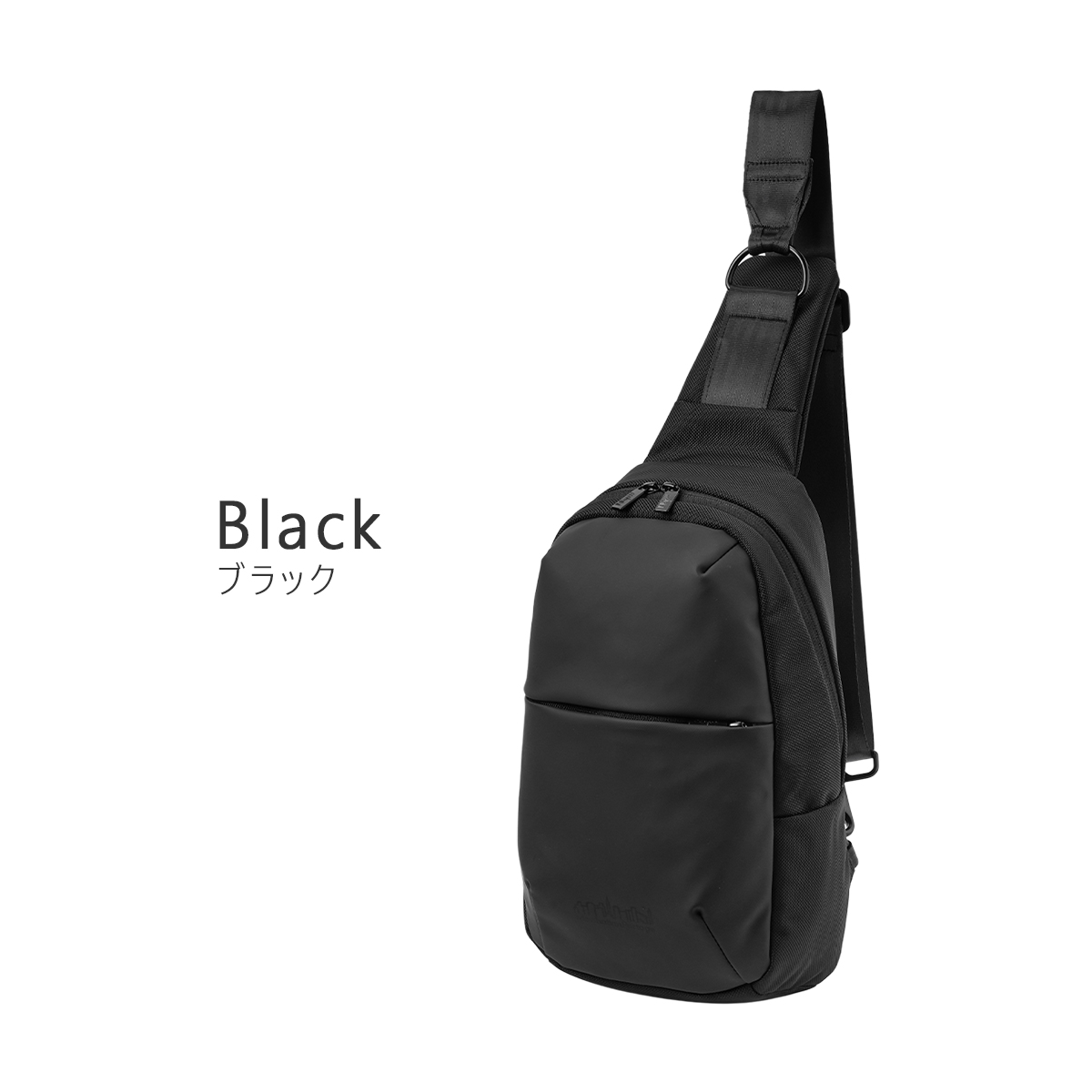 Manhattan Portage BLACK LABEL マンハッタンポーテージ ブラック