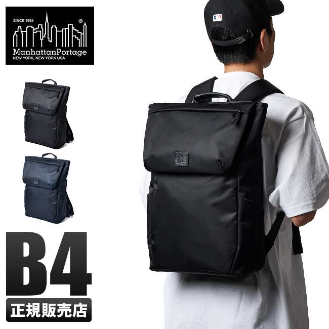 Manhattan Portage BLACK LABEL マンハッタンポーテージ ブラック 
