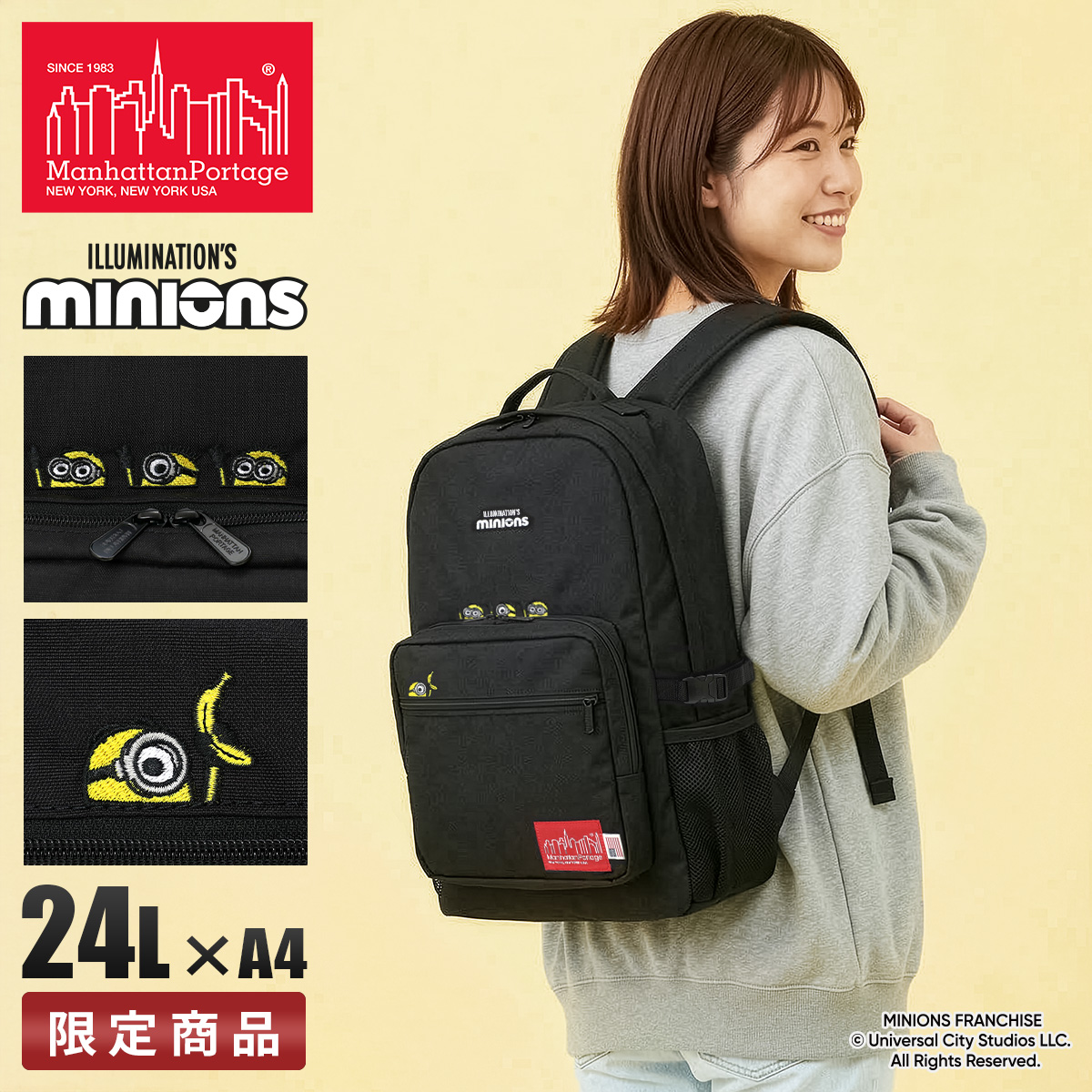 Manhattan Portage（マンハッタンポーテージ） ミニオンズ ミニオン