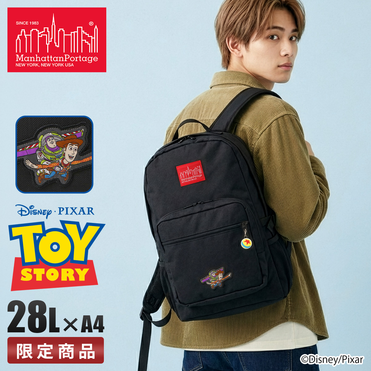 Manhattan Portage（マンハッタンポーテージ） トイストーリー