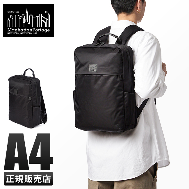 Manhattan Portage BLACK LABEL マンハッタンポーテージ ブラック 