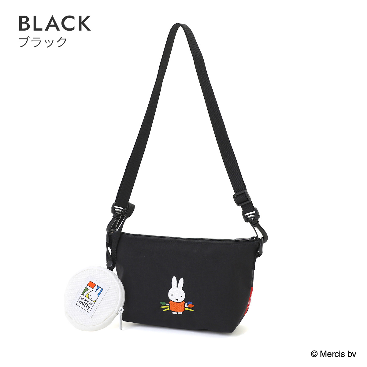 Manhattan Portage（マンハッタンポーテージ） 数量限定 ミッフィー 70