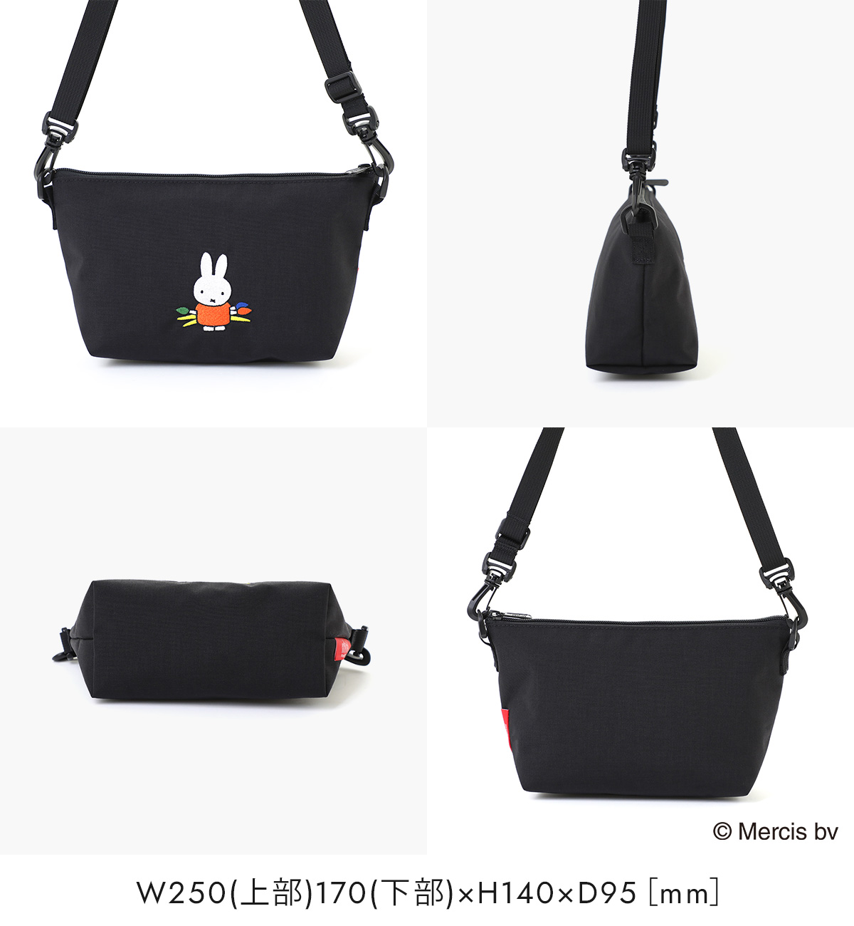 Manhattan Portage（マンハッタンポーテージ） 数量限定 ミッフィー 70