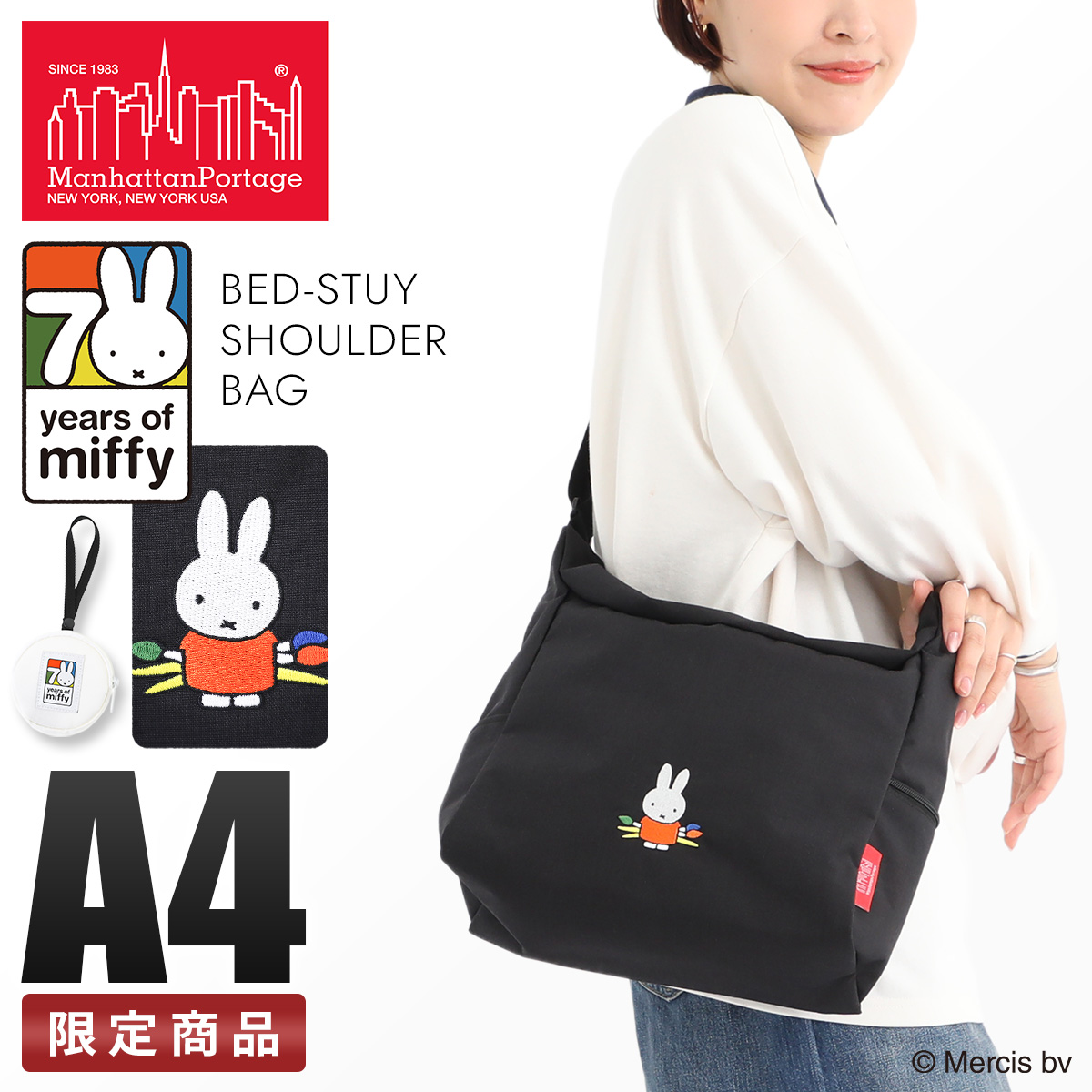 Manhattan Portage 数量限定 マンハッタンポーテージ ミッフィー