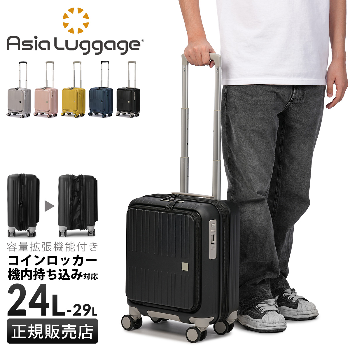 ms-8080-14w_1.jpg