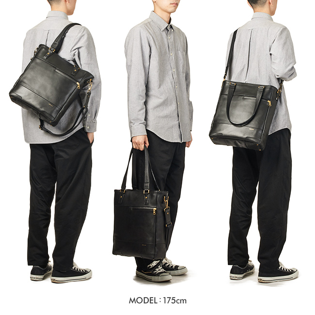 専用マスターピース　トートバッグ　レザー　ビジネス　Gloss gloss トートバッグ | master-piece | マスターピース公式サイト