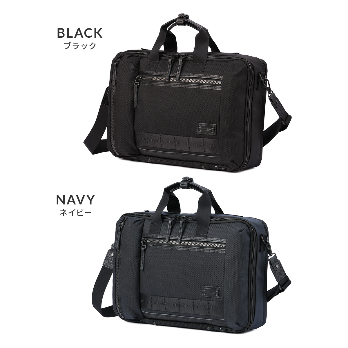 美品　マスターピース　ビジネスバッグ　リュック　3way ビジネスリュック mspc-02405_1.jpg